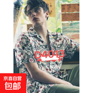 泰國復古碎花情侶短袖襯衫夏季港風(fēng)同款沙灘海邊旅游古巴領(lǐng)襯衣服 D4013白【襯衣】 3XL