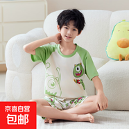 柏姬然2025新款兒童睡衣夏季棉質(zhì)短袖薄款套裝男童男孩大童青少年 33114# XL