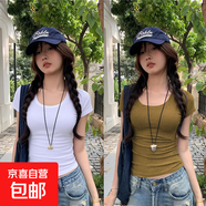 夏季新款設計感百搭短袖T恤女士莫代爾內搭外穿體恤衫正肩上衣服 956-白色+姜黃色 XL