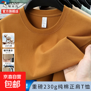 啄木鳥(niǎo)純棉短袖t恤男2025夏季寬松圓領(lǐng)半袖打底衫重磅體恤衫9300 焦糖色 5XL