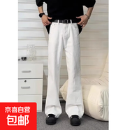 春夏季美式復古vibe褲子高街水泥灰色牛仔褲男寬松微喇叭直筒長(cháng)褲 807白色 M