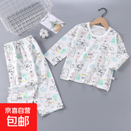兒童七分袖套裝夏季男童透氣空調服純棉服韓版童裝女童睡衣家居服 七分袖-地球生物 100 建議身高90-100cm