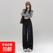 新款寬松百搭微喇褲女高個子早春季牛仔褲長褲高腰顯瘦拖地褲 黑色加長6069# 常規(guī) S
