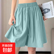 【高腰透氣】夏季女裝新款網(wǎng)紅山本冰絲闊腿短褲女休閑中褲小個(gè)子 K01-湖藍(lán)色 2XL 建議135-145斤