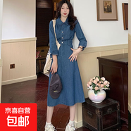 減齡氣質(zhì)中長(zhǎng)款復(fù)古連衣裙女秋冬大碼胖mm收腰顯瘦長(zhǎng)袖襯衫背帶裙 淺藍(lán)色中長(zhǎng)款連衣裙單款 S碼（建議80-95斤）