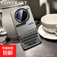 謝圖聯(lián) 適用vivox200手機(jī)殼Pro男女s20新款y300i磨砂x100s防摔x90鍵盤壁紙x80超薄x70潮牌x60保護(hù) 透黑-Hoohh鍵盤 vivox200Ultra