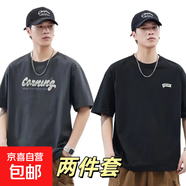 短袖t恤男2025夏季寬松潮流圓領(lǐng)男裝半袖體恤上體恤上衣純棉1201 Cornutg灰+旗黑 2XL 135-150斤