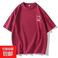 2025短袖T恤夏季男生純棉印花重磅寬松潮流半袖打底體恤男女同款 酒紅-卡通笑臉 600 L
