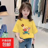 女童短袖兒童白t恤純棉夏季寬松韓版洋氣半袖白色印花上衣服童裝 黃色 2425 110