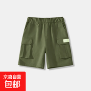 兒童短褲男童工裝褲夏季薄款2025新款休閑純棉大童中褲女童五分褲 純色軍綠 140