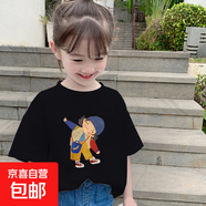 女童純棉寬松新款潮T恤夏季中大童2025夏裝兒童上衣短袖打底衫潮 2553黑色 150