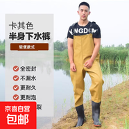 下水褲半身連體防水加厚衣服雨褲水鞋雨鞋全身抓魚(yú)褲涉水捕魚(yú)褲男 卡其色背帶褲【經(jīng)典+舒適】 42