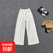 九分闊腿褲女2025年夏季顯瘦小個(gè)子高腰直筒寬松休閑褲#YBL255522 杏色 薄款 M
