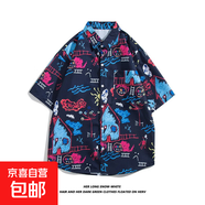 夏季日系沙灘碎花男女襯衣ins潮夏威夷港風(fēng)寬松印花短袖情侶襯衫 玖度-1122藏青色（高質(zhì)量款） M