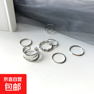 7件套戒指女時(shí)尚個(gè)性輕奢小眾設(shè)計(jì)ins風(fēng)潮冷淡風(fēng)歐美素圈尾戒 M1267【戒指銀色七件套】 開口可調(diào)節(jié)