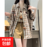 趣味短袖襯衫小狗毛巾繡格子女夏季新款寬松休閑襯衣美式風(fēng)上衣 格子襯衫 L