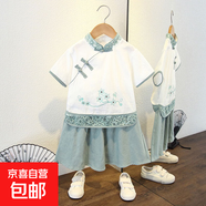 漢服女童夏款新款中國古風(fēng)超仙盤扣女寶寶夏季裙子兒童唐裝套裝 小雛菊裙套裝豆綠色 90