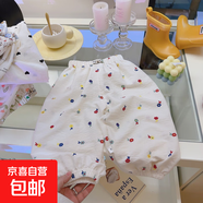 兒童夏季防蚊褲哈倫褲透氣百搭男童女童燈籠褲長褲韓版休閑褲 彩色花花 100