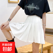 顯瘦百褶裙jk半身裙帶內襯短裙女高腰學(xué)院風(fēng)a字裙辣妹百搭休閑KXW 白色百褶裙【顯瘦百搭-帶內襯】 3XL 【145-160斤】