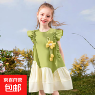 2025夏款女孩公主裙女小童拼接無(wú)袖棉布連衣裙立體太陽(yáng)花背心裙子 太陽(yáng)花連衣裙 110 110建議身高100-110cm