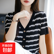 2025夏新款小香風(fēng)V領(lǐng)短袖針織衫薄款復古條紋顯瘦開(kāi)衫t恤/HY180-X 黑色 XL （120-130斤）