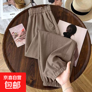 【冰絲】女褲夏季爆款2025新款高腰燈籠褲寬松遮肉百搭休閑褲 淺咖色 L 【建議100-115斤】