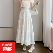法式溫柔風肌理感半身裙女2025春夏新款高腰垂感蛋糕裙氣質長裙 白色(有內(nèi)襯) S 【建議80-100斤】