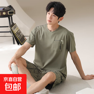 [全棉]男士家居服夏薄款純棉短袖短褲休閑可外穿套裝大碼睡衣dbx 73196#茶綠 2XL
