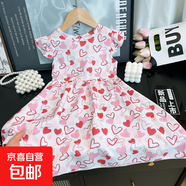 兒童夏季新款2025女童飛袖連衣裙公主碎花裙小童荷葉裙邊 S83 120