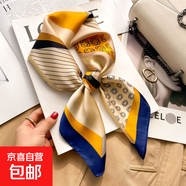 新款70cm仿真絲印花方巾女高級感職業(yè)護頸領(lǐng)巾綁發(fā)絲巾氛圍感包飾 A0005-38號幾何拼接 70*70CM