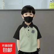 兒童棉polo衫兒童男童洋氣休閑夏季短袖男孩翻領拼色拼接T恤 黑綠-圓圈M 150