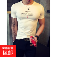 力奇短袖T恤男硬漢修身刺繡打底衫 社會(huì )精神小伙夜店緊身半袖痞帥 刺繡翅膀短袖白色單件 2XL