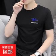 短袖t恤男2025夏季寬松潮流圓領(lǐng)半袖體恤打底衫上衣男SJ 智匯BT168-黑色 XL