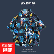 夏季新款韓版ins港風復古碎花薄款情侶襯衣上衣寬松短袖襯衫男潮 駝色 1175黑色 2XL