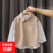 長(cháng)袖襯衫春季新款長(cháng)袖兒寶白色襯衣中小童秋款嬰兒上衣童15xk326 卡其色 130 cm