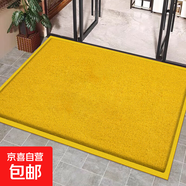 入戶地墊歡迎光臨商用進(jìn)門腳墊PVC絲圈門墊子地毯出入平安防滑墊 寶麗美8A8黃色無字 60*90cm