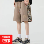 國(guó)風(fēng)刺繡短褲男夏季青少年小熊褲子國(guó)潮五分休閑運(yùn)動(dòng)褲大碼沙灘褲 咖啡色 9潤(rùn)軒 L