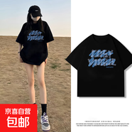 黑色短袖女t恤夏2025夏季220克純棉半袖大碼女裝胖mm寬松上衣Y 2170黑色(h波紋藍) M