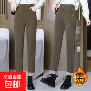 【加絨保暖】秋冬加絨加厚休閑褲顯瘦時(shí)尚高腰長(cháng)褲寬松小腳褲 深咖(白色里絨) 4XL(120-135斤可穿)