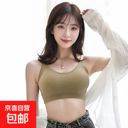 無(wú)痕內衣文胸女無(wú)鋼圈無(wú)尺碼運動(dòng)內衣胸罩四季可外穿打底背心 卡其色 均碼