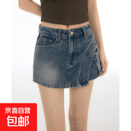 通勤百搭個性牛仔高腰短裙女春夏新款顯瘦不規(guī)則A字裙ins半身裙褲 復古懷舊 M