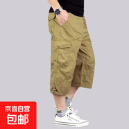夏季薄款七分褲男運動純棉男士流行休閑中褲寬松工裝褲男潮流短褲 軍黃色 【工裝七分短褲】 L