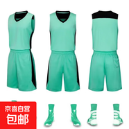 大學(xué)生籃球服套裝男女成人兒童比賽隊服學(xué)生班服訓練營(yíng)團購球衣 703淺綠色 成人2XL碼（適合身高170-175CM）
