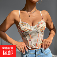 性感魚(yú)骨胸衣跨境歐美法式復古背心時(shí)尚印花吊帶辣妹上衣 杏色 XL