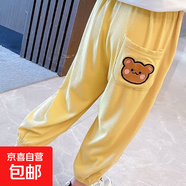 女童褲子2025春秋款寶寶洋氣束腳褲韓系兒童裝運動(dòng)褲秋裝甜萌衛褲 黃色 100