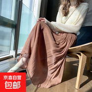 半身裙女夏季2025新款高腰垂感顯瘦百搭a字大擺長裙子休閑黑紗裙 咖啡色 均碼 -（適合90~150斤）