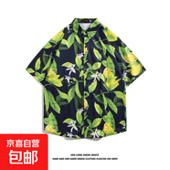 2025新款夏威夷風(fēng)碎花滿印短袖花襯衫男夏季寬松休閑沙灘襯衣外套 2165藏青色 L