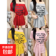 2025夏季新款斜肩前后綁帶字母韓版時尚潮流氣質(zhì)印花短袖T桖 紅色 L