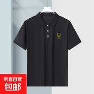 正品翻領(lǐng)Polo衫夏季新款男士高檔冰絲透氣彈力短袖百搭休閑T恤 三叉戟黑【蝴網(wǎng)POLO衫】 4XL 建議160-180斤
