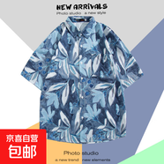 【海邊度假】泰式海邊短袖襯衫男百搭新款復(fù)古沙灘襯衣夏季潮流 1187藍(lán)色 XL